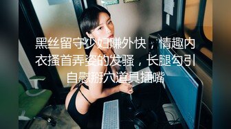 [MP4/ 1.02G] 高价约大圈外围美女，20岁身材满分腰细胸大，埋头深喉插嘴，拉着双手后入猛顶