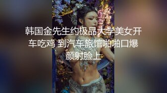 OnlyFan 肥仔醜陋