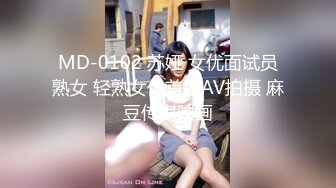 [MP4/400MB]美女空姐的淫亂私生活被曝光和富二代男友各種姿勢啪啪啪