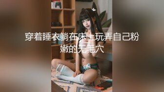 [MP4/ 809M] 娇小的巨乳妹子在家夫妻直播秀，女上位销魂说亚麻跌，