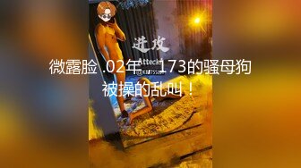 [MP4]身材丰满性感的极品网红脸大奶美女酒店被长屌男折腾的嗷嗷大叫,套子都干破了还没射,换个新的继续猛干