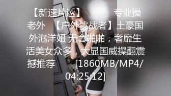 后入00后肥臀渔网女友