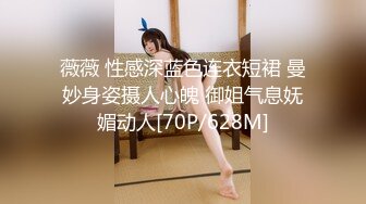 【最强档❤️91大神】牛逼约炮大神『91魅哥』高清HD增强版❤️约操爆乳哺乳期少妇 被干喊求饶 高清1080P原版