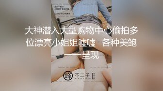 [HD/0.6G] 2023-03-17 香蕉秀XJX-0094厨房后入风骚婶婶