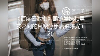 【重磅推荐】推特大神DOM-窒息高质量出品 咖啡店女老板反差婊sub 在主人面前极度淫贱表演自慰插逼