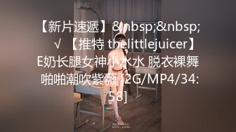 0532已婚少妇来不及脱光，直接坐了上来