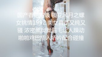 [惊人的现实主义] 性高潮的下流受虐狂日本妻子 (ph63ac46026679f)