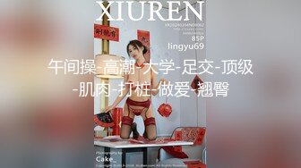 推特92万粉丝，极品波霸女神【九儿温柔妹妹】999元定制，巨乳肥臀三姐妹酒吧狂欢