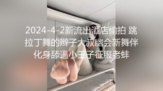 超优美女迪卡侬直播视频开秀Part5