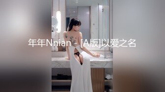 2021五月流出国内厕拍大神潜入商场女厕偷拍美女尿尿同伙在商场出口拍脸