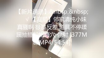 两个正装男做爱各种姿势操射 (下) 