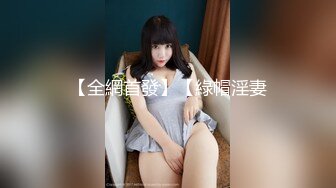 [2DF2] 小陈头星选约了个高颜值牛仔裤妹子啪啪镜头前后入表情可见 - soav(1773346-5844758)_evMerge[MP4/146MB][BT种子]