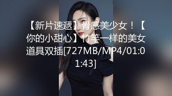 -淫荡御姐主播仰拍自慰大秀 不停的抠穴自慰 淫水白浆流出好多