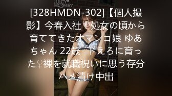 蜜桃传媒 pme-240 女高中生被亲爸带去给人强奸-梁芸菲