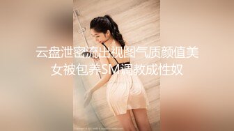 【粉丝福利】与未婚夫的无套激情,被颜射喷满整张脸！