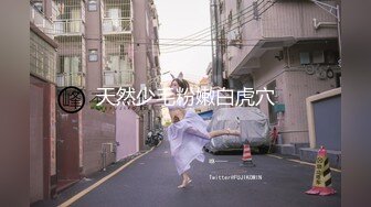 小穴中出美少女调教强迫口交 SKYHD-058