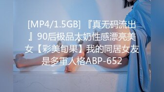 巨乳网红 万听 这身材 香如皇妃，丰满挺拔，诱惑的韩国音乐舞蹈，甩得奶子眉飞色舞！