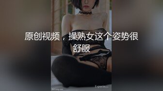 续集-7-10精液射在大屁股上!淋浴中狂欢! - 91视频-91自拍-国产自拍