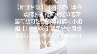 《硬核精品》众狼求购OnlyFans完美身材反差婊骚人妻【勾搭女孩】邀请铁粉单男肏逼这不是在演习