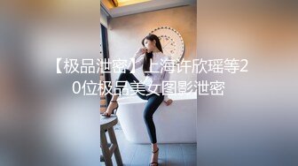 女友上位，第一次试传