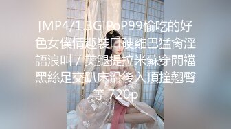 [MP4/ 674M] 小情侣酒店开房，气质眼镜小女友，临走前再干一炮，撩起衣服猛吸奶，超棒身材正入爆操