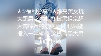 这位大哥直接到楼凤家中偷拍，【李先生探花】，进小区玩楼凤，漂亮妹子，丰乳翘臀，全套服务，角度刁钻，高清源码录制