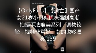 经典宅男必备！早期很对胃口的PR社萝莉风福利姬【沈娇娇(甜美小娇妾)】私拍视图，16套主题风格超大胆