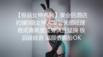 重金定制，快手已永久封停18万粉丰腴大胸反差骚女【欣妹妹】全裸骚舞、抖奶、顶胯各种高潮脸无水完整全套 (17)