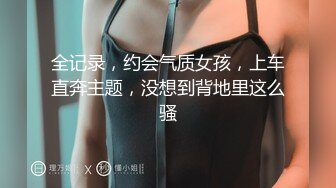 [MP4/678MB]2024-2-1新流出酒店偷拍 气质美乳少妇和帅哥开房偷情抠逼啪啪