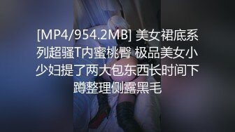 极品大奶妹子伺候大哥大鸡巴，深喉草嘴足交，让大哥揉奶抠逼浪叫不止，无套爆草压在身下玩弄，乖巧又听话