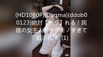 [MP4/ 1.69G]&nbsp;&nbsp;气质面罩网红女神！爆乳美臀身材超棒！深喉舔屌灵活小舌头，黑丝大屁股骑乘位