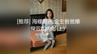 学生服可爱的女朋友中出性爱