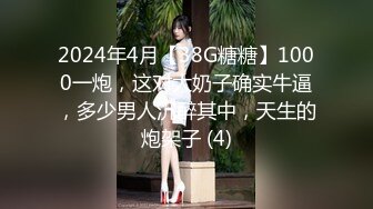 【新片速遞】&nbsp;&nbsp;黑丝伪娘吃鸡啪啪 虽然你长的像流氓我还是很爱你 鸡吧还是这么好用 吸着R和地痞流氓老公边操边说骚话 [221MB/MP4/04:59]