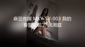 91大神和女朋友的做爱偷拍