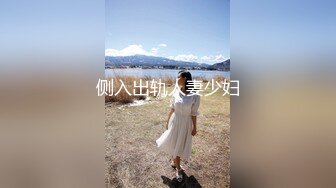 巨乳同期妹子的淫荡湿濡头髪与无防备胸部感受到女人魅力的我… 梦乃爱华