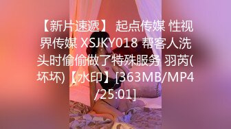 大宝寻花探会所KTV挑选公主，全程拍摄唱唱歌带回房间，洗完澡口交舔屌开操，坐身上翘起屁股后入