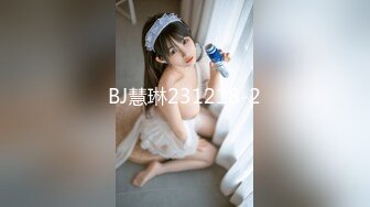 【Olivia】古风裸体小嫩妹，大奶子粉穴，水汪汪无辜的眼神盖不住的骚 (4)