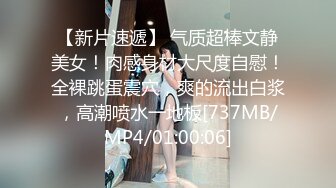 ★☆极品流出☆★高校附近酒店钟点房偷拍神仙颜值逆天小仙女和男友开房啪啪小哥做几个俯卧撑热身 (2)