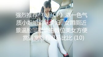 【国产版】[XKG141] 欣欣 JK女大学生的情窦初开性欲渴望 星空无限传媒