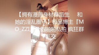 云上会所KTV之偷拍女厕所YSHS (16)