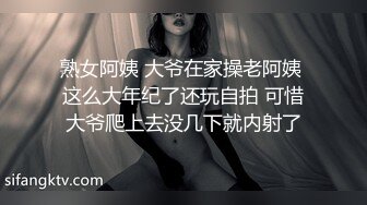 南宁骚货前女友自慰