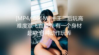 【大象传媒】dx-001 狂舔猛吸无毛骚逼白嫩巨乳