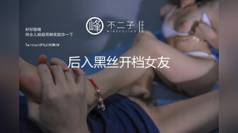 阳光午后女朋友给我口鸡巴，胜过一支烟，口得贼爽！