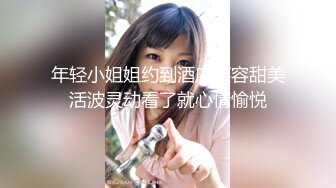 ✅超颜值极品✅颜值巅峰唯美女神〖狐不妖〗可爱反差小猫咪被主人疯狂输出美臀，看起来挺文静床上骚出水