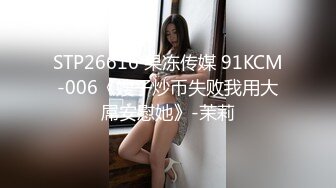 甜美女神超长三小时激情两次，光是听那叫床声就忍不住了，匀称的身材加上那漂亮的小脸蛋儿，被干的酸爽的表情 (4)