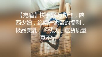 漂亮大奶美女吃鸡啪啪 笑容甜美身材丰腴 鲍鱼粉嫩 爽的很 无套输出3