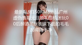 颜值骚货尤物露脸和胖哥哥啪啪做爱大白屁股女上位骑上来操逼最后强撸一嘴