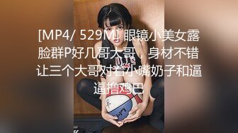 [MP4/ 1.26G]&nbsp;&nbsp;超高颜值美少女！难得下海全裸秀！苗条贫乳小奶子，揉搓小穴扭腰，无毛紧致逼逼特写