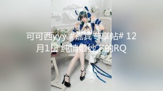 短片女神雅捷安妮 ▌金瓶梅 ▌双凤的!