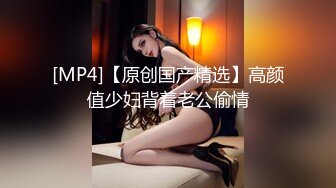 【OnlyFans】【逃亡】国产女21岁小母狗优咪强制高潮，拍摄手法唯美系列，调教较轻，视频非常好，女的也够漂亮 191